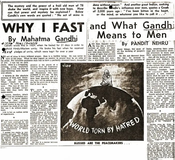 Framed Print : Article by Mahatma Gandhi in News Chronicle newspaper, India, Asia, January 19, 1948, Asia Framed Print : Article by Mahatma Gandhi in News Chronicle newspaper, India, Asia, January 19, 1948, Asia