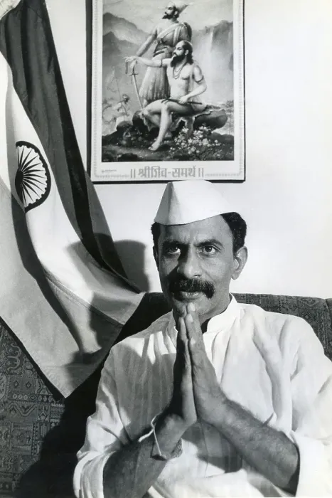 Framed Print : Arun Gawli Indian politician and underworld don, Mumbai, Maharashtra, India, 1900s, Asia Framed Print : Arun Gawli Indian politician and underworld don, Mumbai, Maharashtra, India, 1900s, Asia