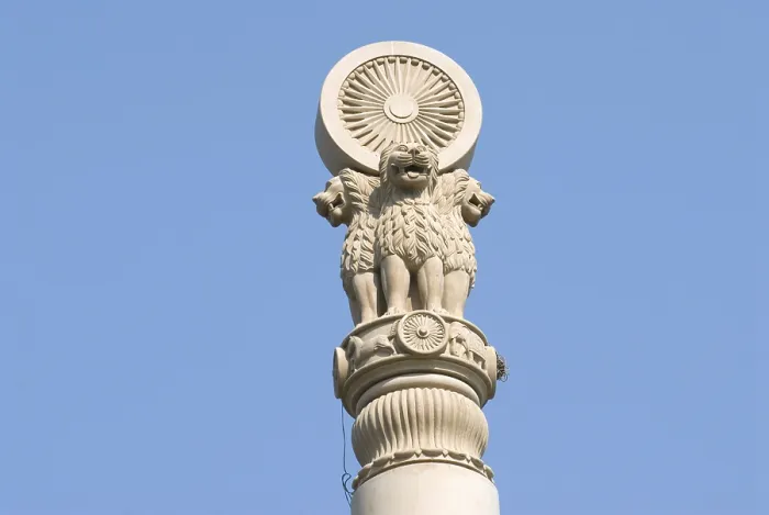 Framed Print : Ashok stambh pillar at pagoda vipassana centre Framed Print : Ashok stambh pillar at pagoda vipassana centre