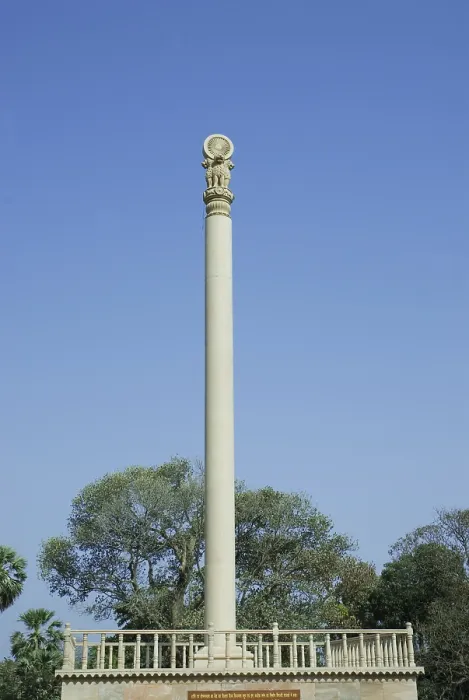 Framed Print : Ashok stambh pillar at pagoda vipassana centre