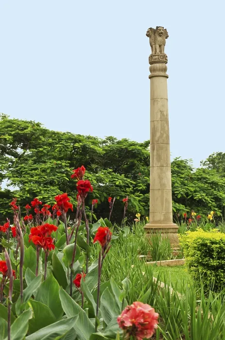 Framed Print : Ashoka Pillar in Kamala Nehru Park