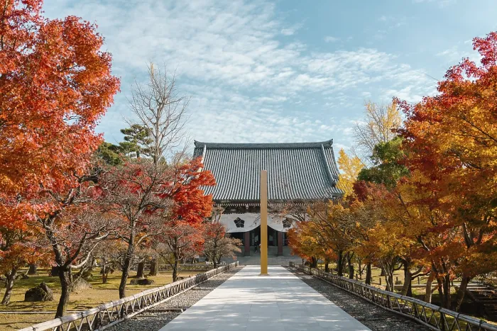 Framed Print : Autumn of Chishaku-in temple in Kyoto, Japan Framed Print : Autumn of Chishaku-in temple in Kyoto, Japan