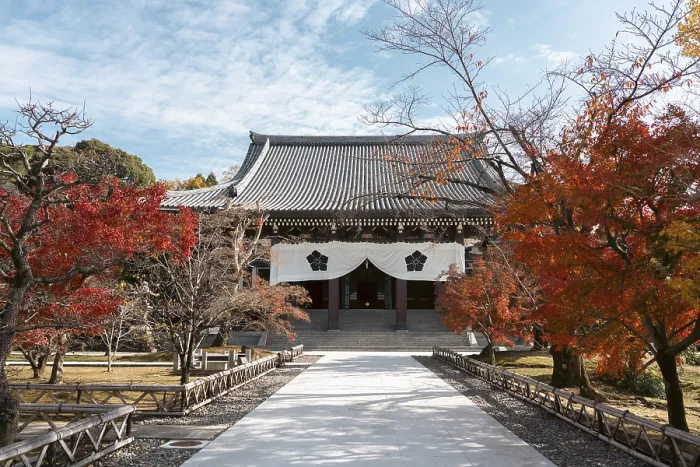 Framed Print : Autumn of Chishaku-in temple in Kyoto, Japan, Asia Framed Print : Autumn of Chishaku-in temple in Kyoto, Japan, Asia
