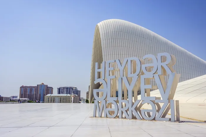 Framed Print : BAKU, AZERBAIJAN - MAY 27: Heydar Aliyev center