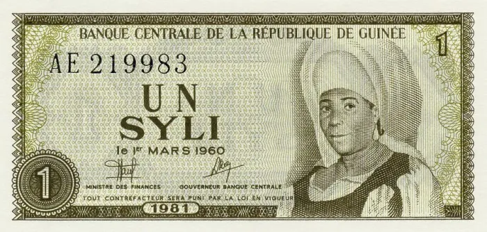 Framed Print : Bank note, 1 Syli, Mafori Bangoura
