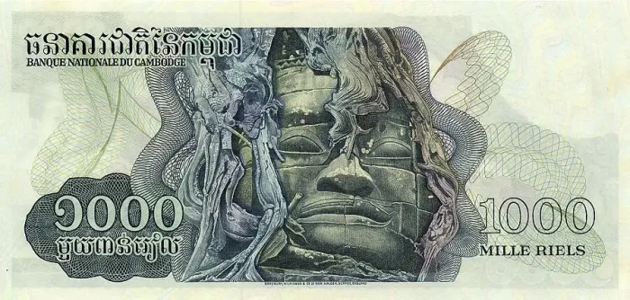 Framed Print : Bank note, 1000 Riel, statue of Lokecvara Framed Print : Bank note, 1000 Riel, statue of Lokecvara