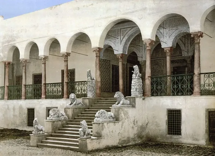 Framed Print : Bardo, Suburb of Tunis, Museum