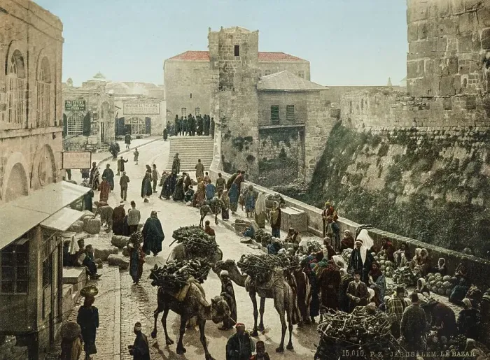 Framed Print : Bazaar, Jerusalem, Palestine, Israel Framed Print : Bazaar, Jerusalem, Palestine, Israel
