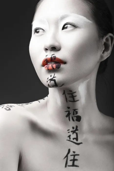 Framed Print : Beautiful Asian girl with white skin