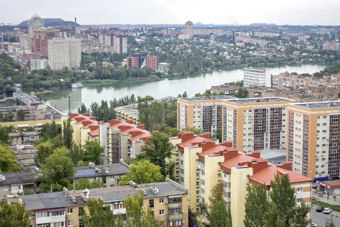 Framed Print : The beautiful city of Donetsk, Ukraine
