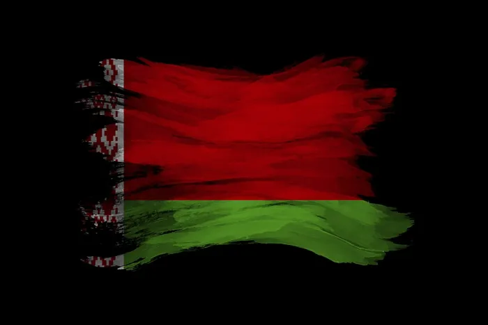 Framed Print : Belarus glitter flag, national flag Framed Print : Belarus glitter flag, national flag