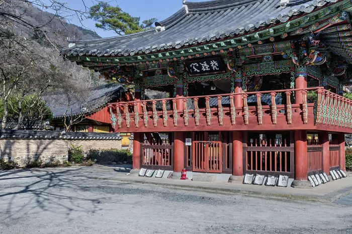 Framed Print : Bell and drum pavilion on sunny autumn day at Buddhist temple