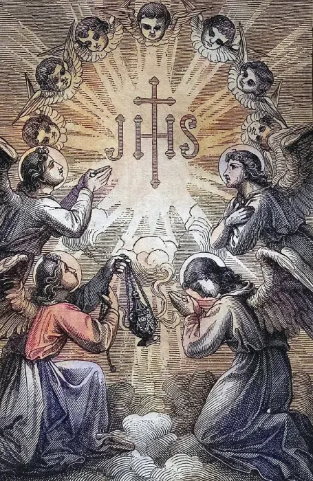 Framed Print : Biblical History, The Name of Jesus