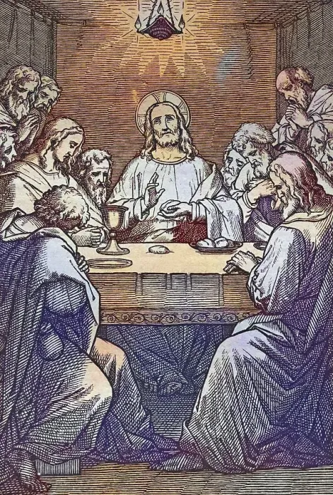 Framed Print : Biblical History, The Last Supper
