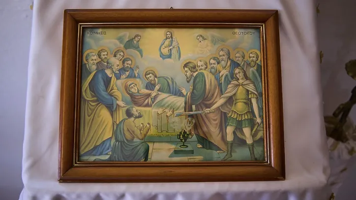 Framed Print : Biblical icon in a wooden frame shows a religious scene with disciples and saints