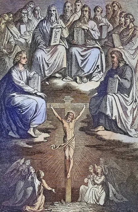 Framed Print : Biblical Story, Crucifixion, Historical steel engraving from 1860 Framed Print : Biblical Story, Crucifixion, Historical steel engraving from 1860