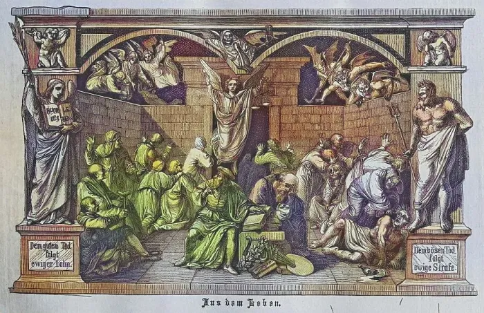 Framed Print : Biblical Story, from the Life of Jesus Christ Framed Print : Biblical Story, from the Life of Jesus Christ