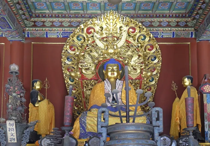 Framed Print : Blue Buddha Altar, Yonghe Gong Buddhist Lama Temple in Beijing
