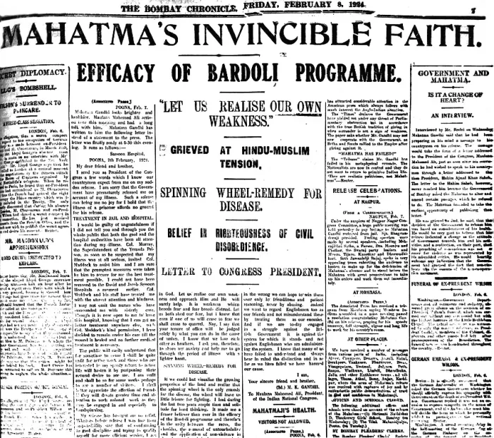 Framed Print : The Bombay Chronicle, February 8, 1924