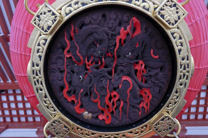 Framed Print : Bottom, red lantern, Kannondo Hall