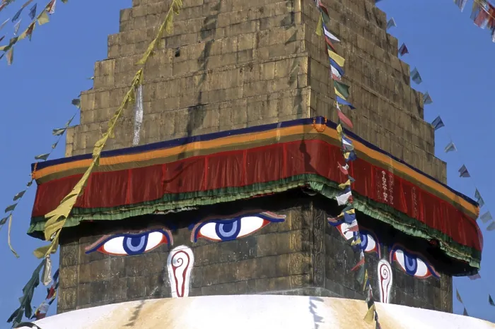 Framed Print : Boudhanath Stupa, Kathmandu, Nepal
