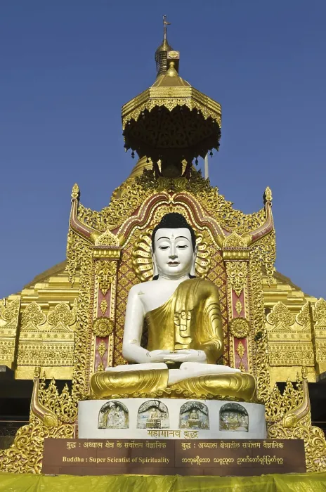 Framed Print : Buddha statue, global vipassana pagoda