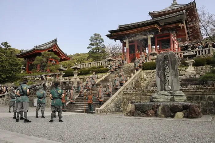 Framed Print : Buddhist ceremony at the Kiyomizu Temple