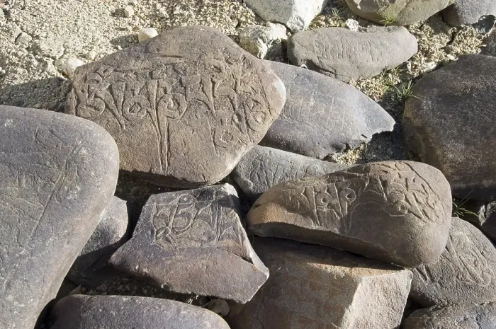 Framed Print : Buddhist mani stone in Ladakh, Jammu and Kashmir