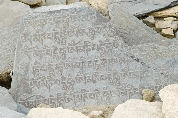 Framed Print : Buddhist mani stone in Ladakh, Jammu and Kashmir