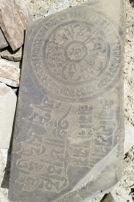 Framed Print : Buddhist mani stone in Ladakh, Jammu and Kashmir