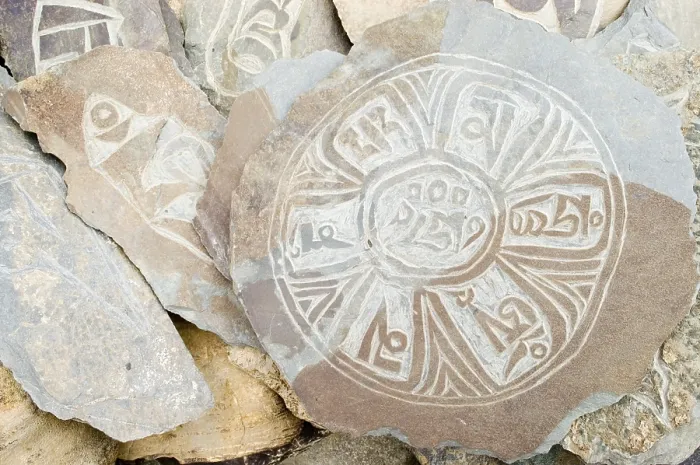 Framed Print : Buddhist mani stone in Ladakh, Jammu and Kashmir