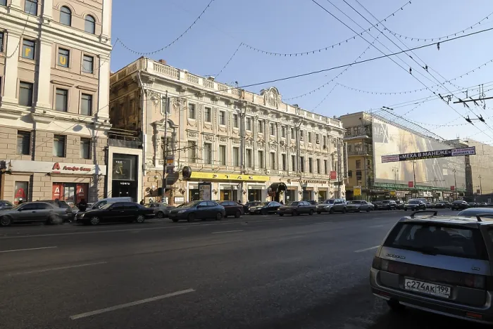 Framed Print : Building of the famous Moscow supermarket Eliseevskiy