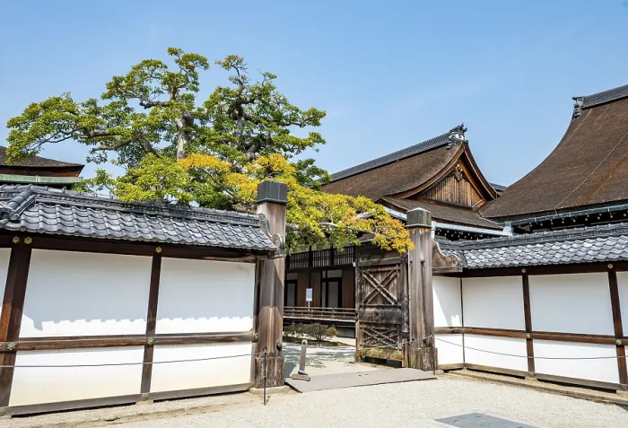 Framed Print : Building and gate in Kyoto Imperial Palace