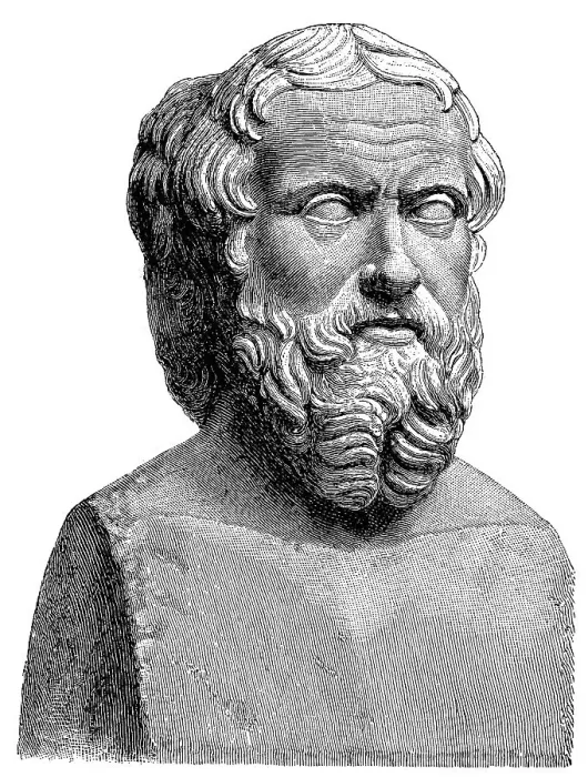 Framed Print : Bust of Herodotus of Halicarnassus