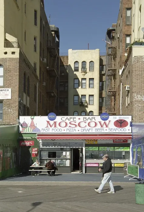 Framed Print : Cafe Bar Moscow, Coney Island, New York