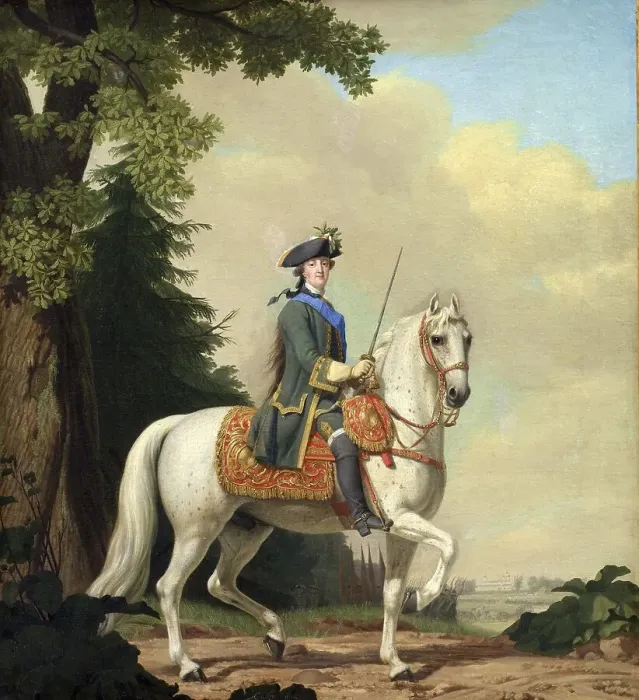 Framed Print : Catherine II, called Catherine the Great