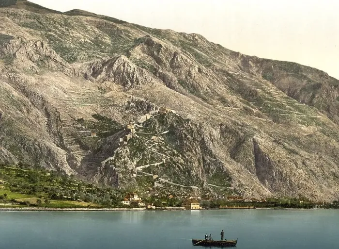 Framed Print : Cattaro, now Kotor, seen from Dobrota Framed Print : Cattaro, now Kotor, seen from Dobrota