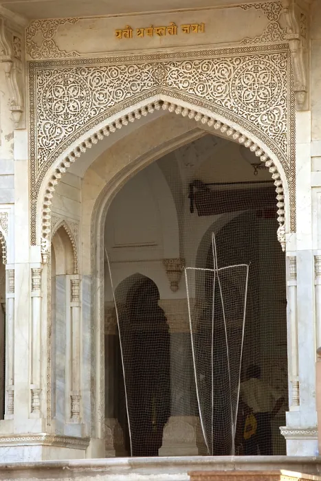 Framed Print : Central museum Albert Hall, Jaipur