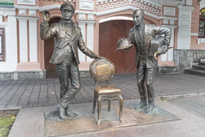 Framed Print : Cheboksary / Russia -05.07.2020:The 12 chairs monument in Cheboksary Framed Print : Cheboksary / Russia -05.07.2020:The 12 chairs monument in Cheboksary