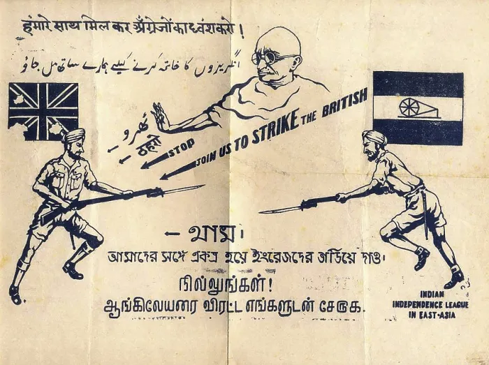 Framed Print : China Burma India Theater (CBI)