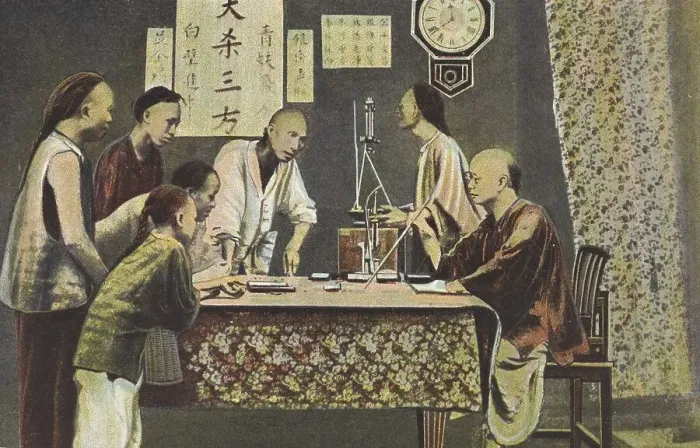 Framed Print : Chinese Men Playing the Game of Fantan