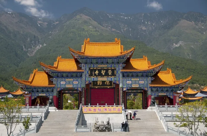 Framed Print : The Chongsheng Monastery is the mother building of the Three Pagodas