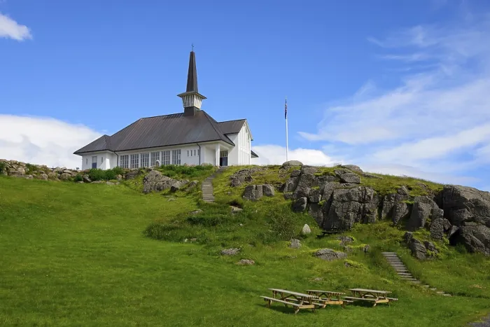 Framed Print : Church, Holmavik, Westfjords, Iceland