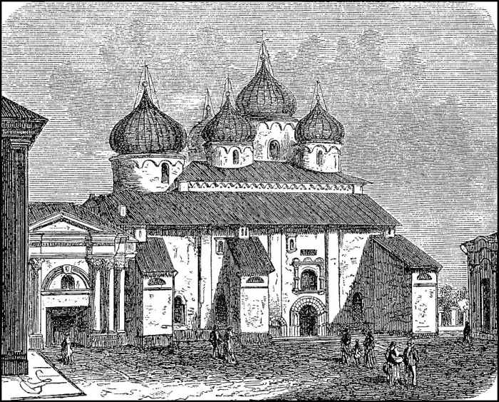 Framed Print : The Church of St. Sophia in Novgorod, St Framed Print : The Church of St. Sophia in Novgorod, St