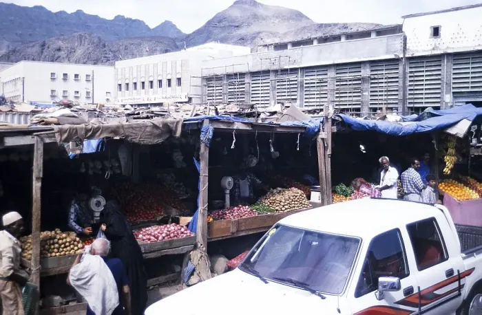 Framed Print : City of Aden, Yemen, 1998 Fruit and vegetable market, Asia