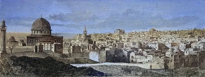 Framed Print : The City of Jerusalem in the 11th century Framed Print : The City of Jerusalem in the 11th century