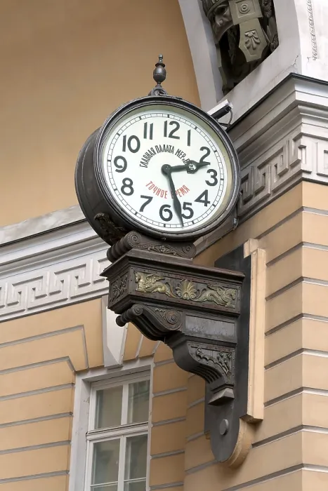 Framed Print : The clock on the wall at the Palace Square in St Framed Print : The clock on the wall at the Palace Square in St