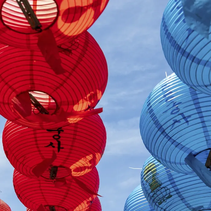 Framed Print : Close up of beautiful paper lanterns