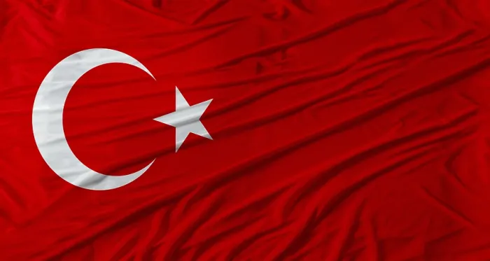 Framed Print : Close up of Turkey flag waving Framed Print : Close up of Turkey flag waving
