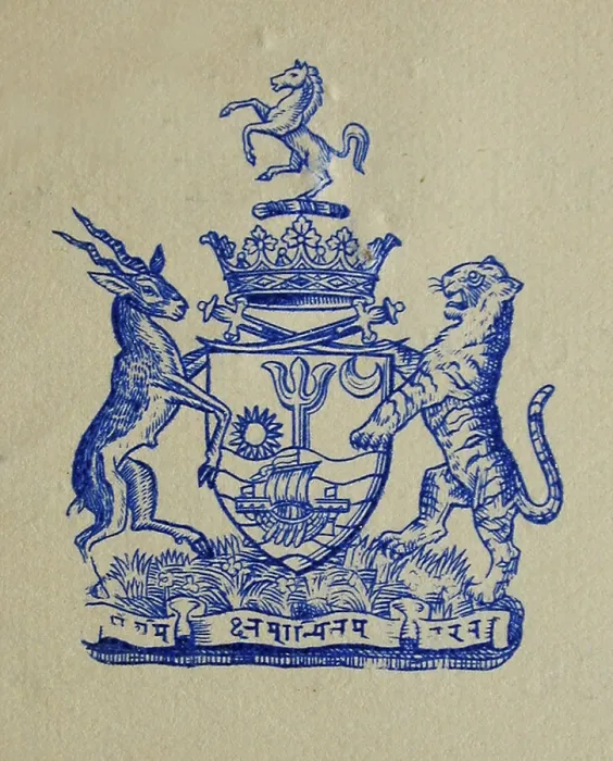 Framed Print : Coat of Arms Early 20th century